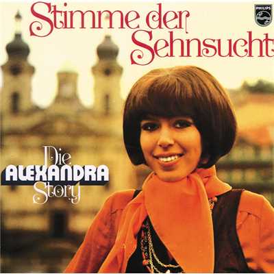 アルバム/Stimme Der Sehnsucht/Alexandra