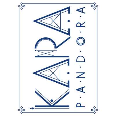 Pandora/KARA