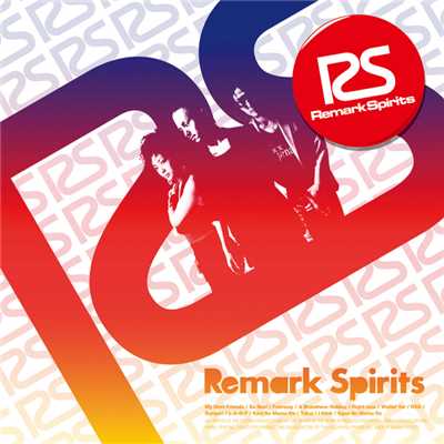 Freeway (MAKAI remix)/Remark Spirits