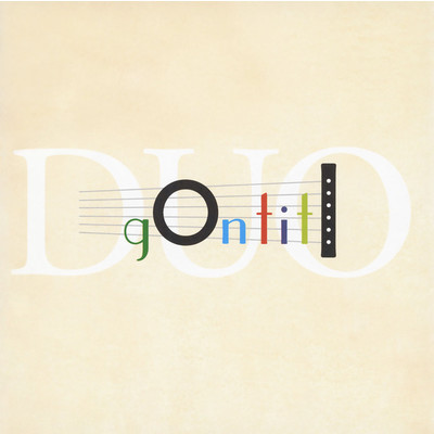 アルバム/DUO/GONTITI