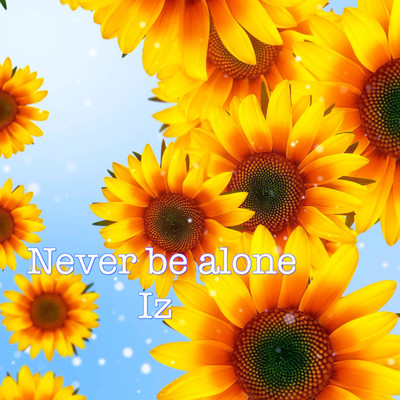 シングル/Never be alone/DS455