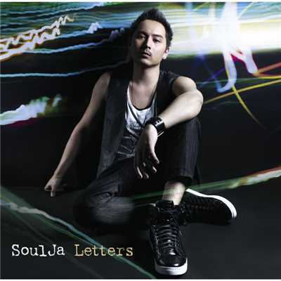 アルバム/Letters/SoulJa