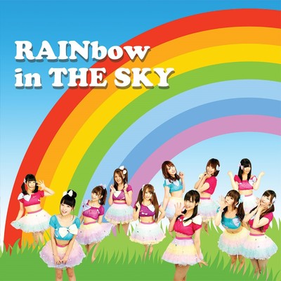 アルバム/RAINbow in THE SKY (TYPE-A)/KNU