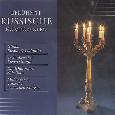 シングル/The Snow Maiden: Dance of the Tumblers (Auszug)/Budapester Philharmoniker