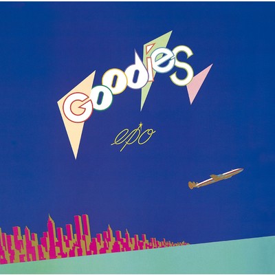 アルバム/GOODIES/EPO
