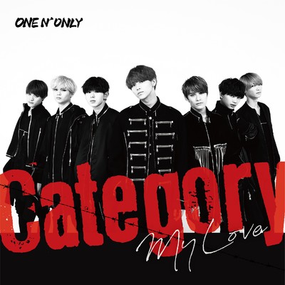 アルバム/Category ／ My Love (Special Edition)/ONE N' ONLY