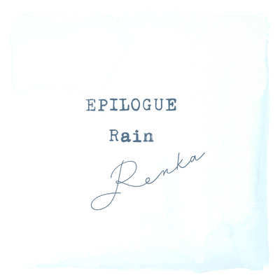 シングル/Rain/蓮花