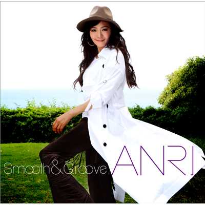Smooth & Groove/杏里