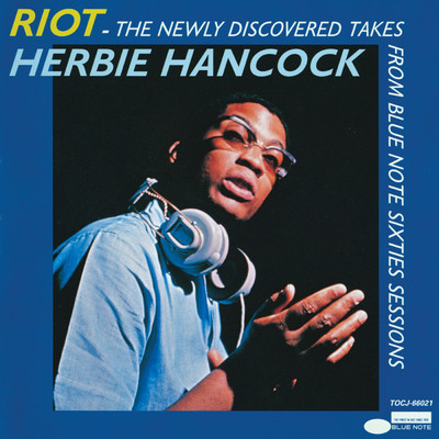 アルバム/Riot - From Blue Note Sixties Sessions/ハービー・ハンコック