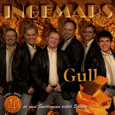 アルバム/Gull/Ingemars
