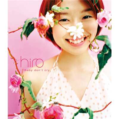 Baby don't cry(world's end girlfriend remix)/hiro