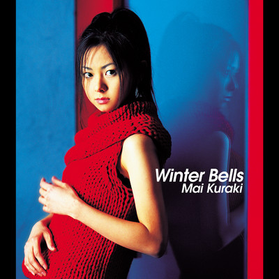 アルバム/Winter Bells/倉木麻衣