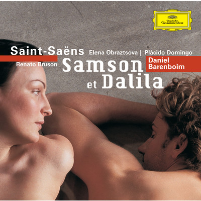 Saint-Saens: 歌劇《サムソンとデリラ》 ／ 第2幕 - 前奏曲/パリ管弦楽団／ダニエル・バレンボイム