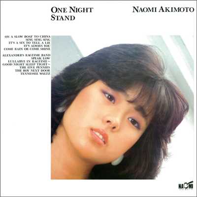 アルバム/ONE NIGHT STAND/秋本奈緒美