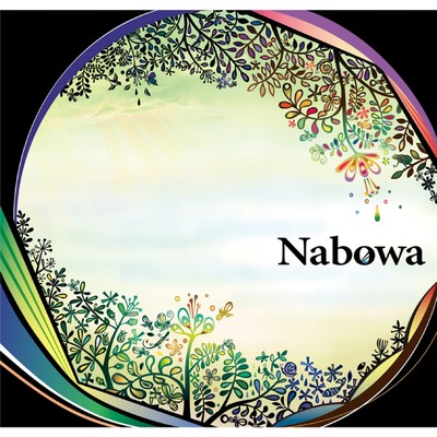 アルバム/Nabowa/NABOWA