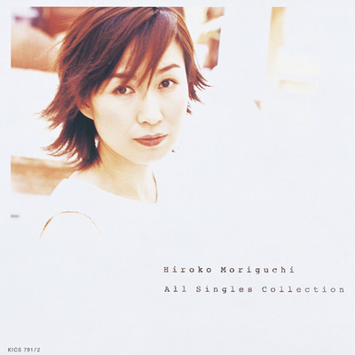 ALL SINGLES COLLECTION (DISC-1)/森口博子
