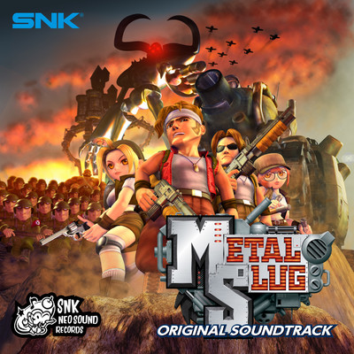 アルバム/METAL SLUG [3D] メタルスラッグ/SNK サウンドチーム