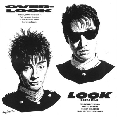 アルバム/OVER-LOOK/LOOK