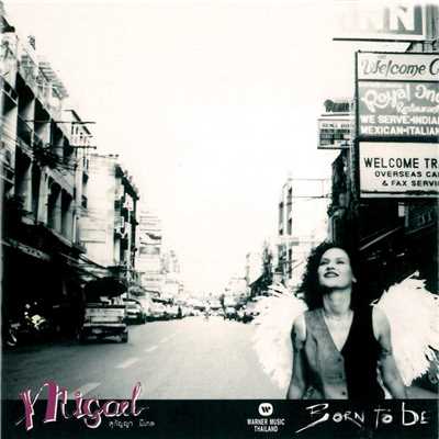 アルバム/Born To Be/Suganya Migael