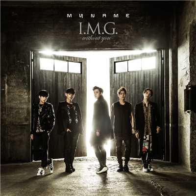 Open Your Heart/MYNAME