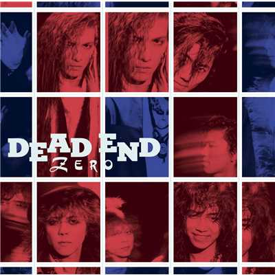 I WANT YOUR LOVE/DEAD END