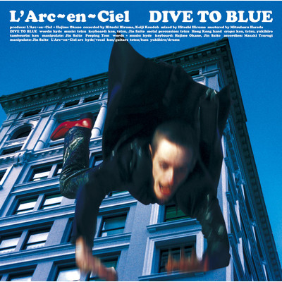 アルバム/DIVE TO BLUE/L'Arc～en～Ciel