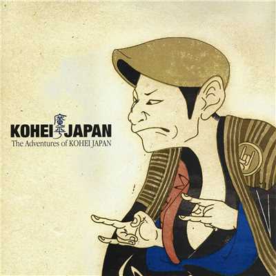 アルバム/The Adventures of KOHEI JAPAN/KOHEI JAPAN