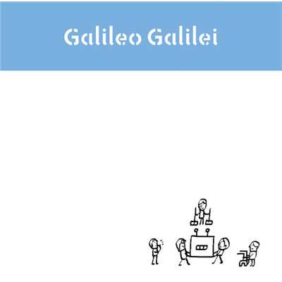 アルバム/明日へ/Galileo Galilei