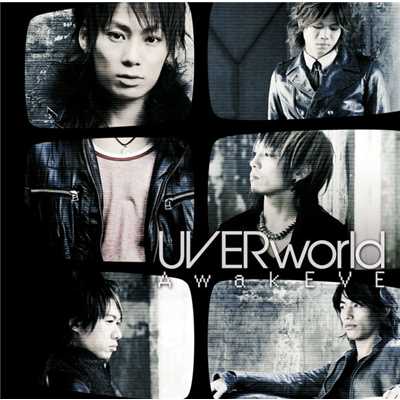 アルバム/AwakEVE/UVERworld