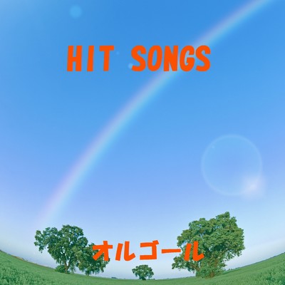 アルバム/オルゴール J-POP HIT VOL-315/オルゴールサウンド J-POP