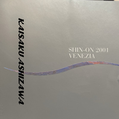 SHIN-ON VENEZIA 2001 Music/kaisaku ashizawa