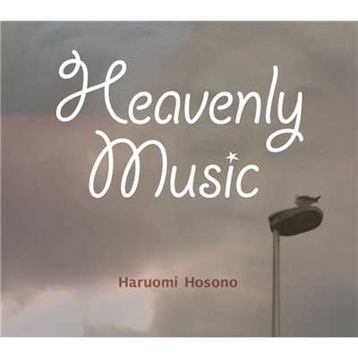 Heavenly Music/細野 晴臣