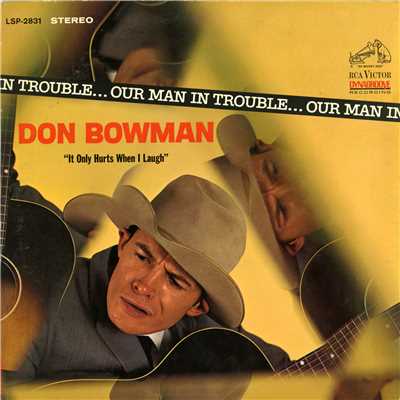 アルバム/Our Man in Trouble/Don Bowman