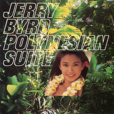 アルバム/Polynesian Suite/Jerry Byrd