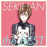 アルバム/EXIT TUNES PRESENTS SEKIHAN the BEST/赤飯