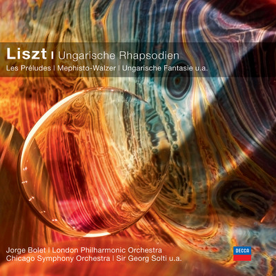 シングル/Liszt: ハンガリー狂詩曲 第2番 S.359の4/シカゴ交響楽団／サー・ゲオルグ・ショルティ