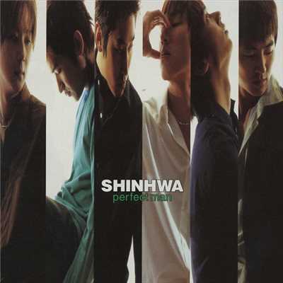 シングル/I PRAY 4 U/SHINHWA