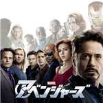 アルバム/The Avengers (Original Motion Picture Soundtrack)/アラン・シルヴェストリ