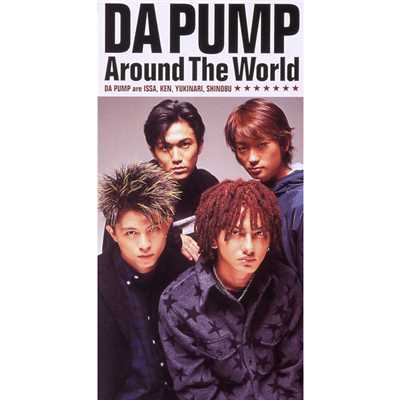 アルバム/Around The World/DA PUMP