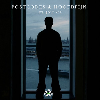 アルバム/Postcodes ／ Hoofdpijn (Explicit)/Bully