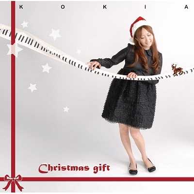 Christmas gift/KOKIA