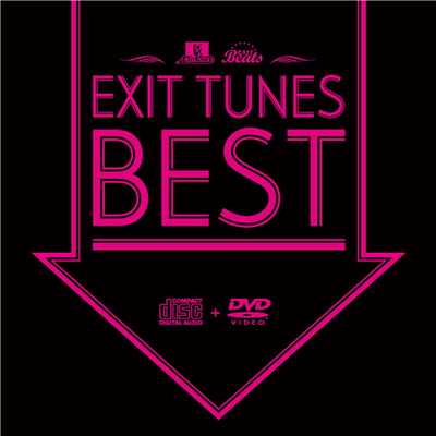 EXIT TUNES BEST/Various Artists
