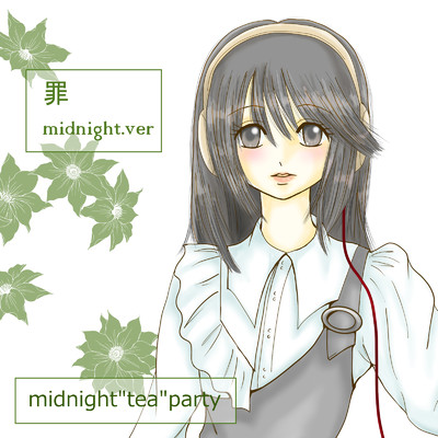 シングル/罪 (feat. 初音ミク) [midnight ver.]/midnight”tea”party