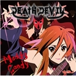 シングル/Hell The World(Instrumental)/DEATH DEVIL [山中さわ子(CV:真田アサミ)]