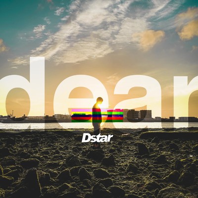 アルバム/dear/Dstar