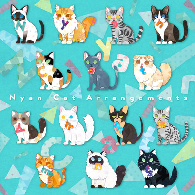 シングル/Nyan Cat (feat. Conyabata) [Future Meow Remix]/low meow