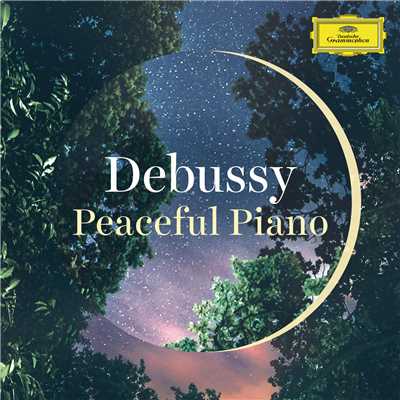 Debussy: 《映像》 ／ 第2集 - 第1曲: 葉ずえを渡る鐘/チョ・ソンジン
