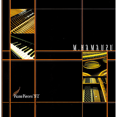 アルバム/Piano Pieces ”SF2” 〜 Rhapsody on a Theme of SaGa Frontier 2/浜渦 正志