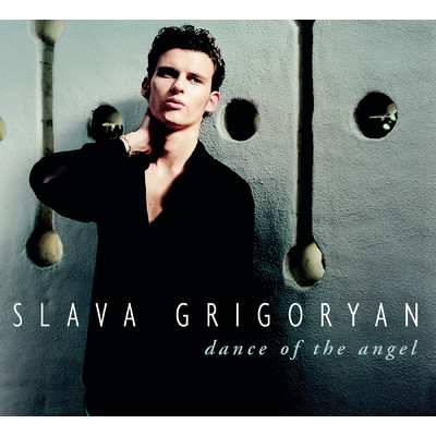 La Muerte Del Angel/Slava Grigoryan