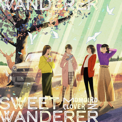 Sweet Wanderer/ももいろクローバーZ
